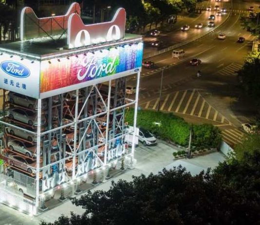Ford Debut Car Vending Machine in China Ford Debut Car Vending Machine in China