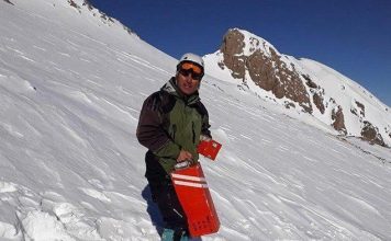 Iran Plane Crash Latest: Black box found after 14 days Iran Plane Crash Latest: Black box found after 14 days