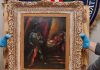 Marc Chagall Painting in NYC Returned After 30 Years “Photo” Marc Chagall Painting in NYC Returned After 30 Years "Photo"