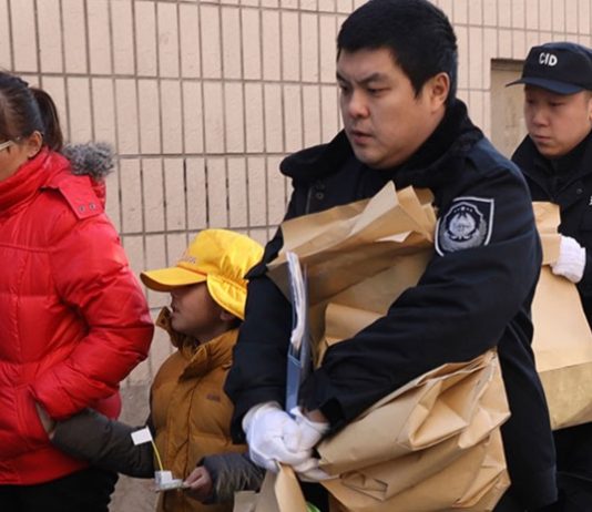 China primary school attack: Man injures 20 kids with hammer China primary school attack: Man injures 20 kids with hammer