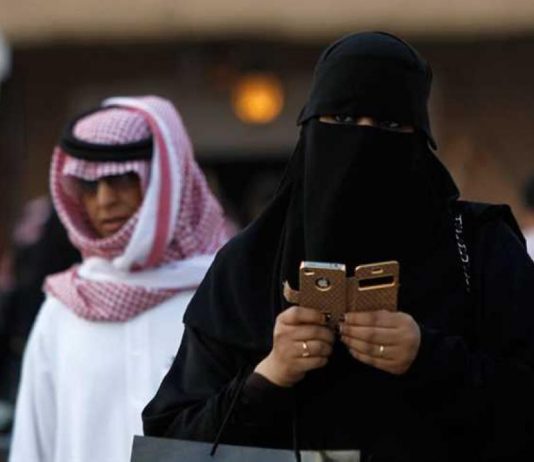 Saudi Arabia to notify women of divorce via text, Report Saudi Arabia to notify women of divorce via text, Report