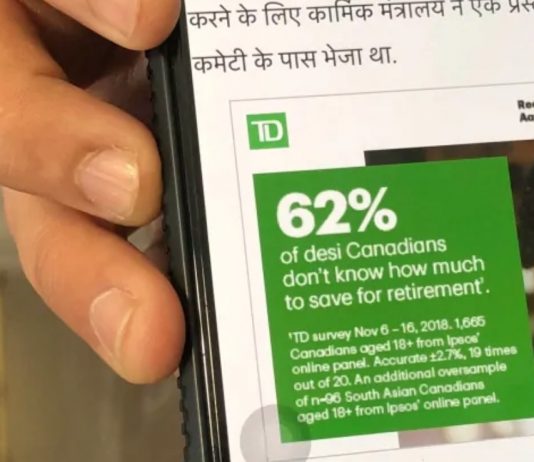 TD Bank takes down Desi ads targeting South Asians TD Bank takes down Desi ads targeting South Asians