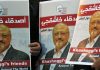 UN expert to lead inquiry into murder of journalist Jamal Khashoggi (Reports)