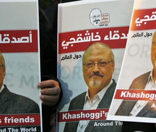 UN expert to lead inquiry into murder of journalist Jamal Khashoggi (Reports) UN expert to lead inquiry into murder of journalist Jamal Khashoggi (Reports)