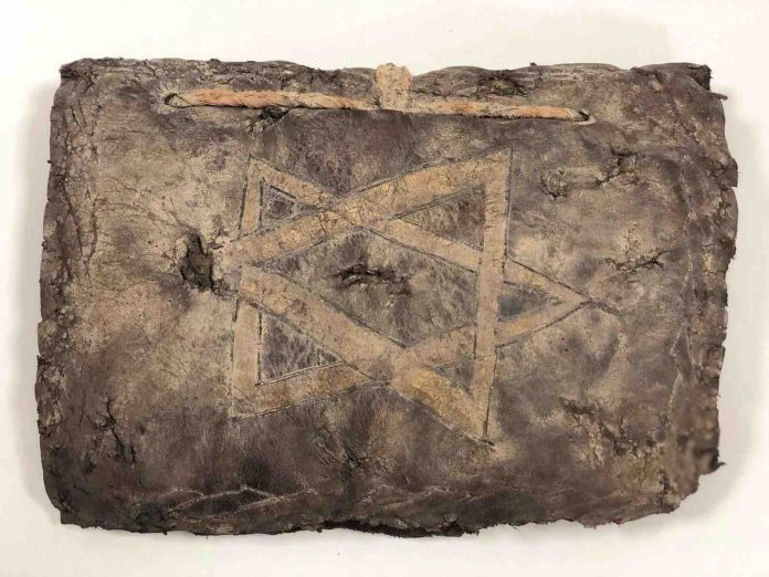 1200 year old Bible seized from smuggling suspects in Turkey (Reports)