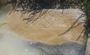 Lost Kingdom Discovered by Farmer in Central Turkey, Report Lost Kingdom Discovered by Farmer in Central Turkey, Report