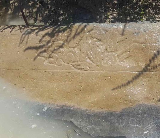 Lost Kingdom Discovered by Farmer in Central Turkey, Report Lost Kingdom Discovered by Farmer in Central Turkey, Report