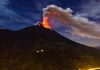 South America volcano showing signs of ‘potential collapse’, Report South America volcano showing signs of 'potential collapse', Report
