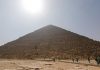Egypt Deep Cleans Pyramids Emptied of Tourists, Report