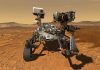 Perseverance: NASA's Mars 2020 rover has a new name