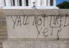 National World War II Memorial Vandalized, Report National World War II Memorial Vandalized, Report