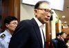 Ex-South Korea President Lee Myung-bak ordered back to prison for 17 years, Report