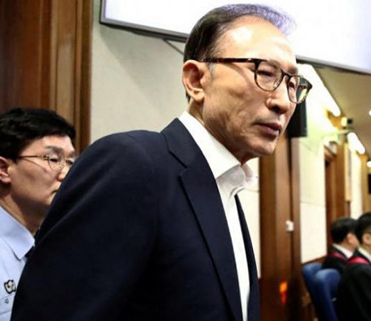 Ex-South Korea President Lee Myung-bak ordered back to prison for 17 years, Report Ex-South Korea President Lee Myung-bak ordered back to prison for 17 years, Report