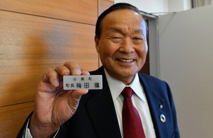 Japan mayor ‘Jo Baiden’ finds internet fame post-Biden election win, Report
