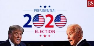 US Election Final Results 2020 LIVE: Eyes of the nation on handful of states Election 2020 US Updates: Barr OKs voting probe despite lack of evidence of massive fraud