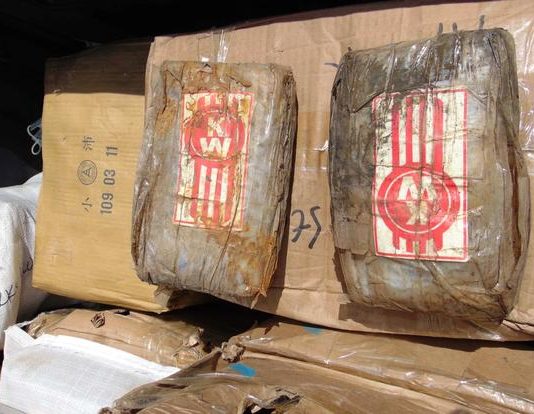 Cocaine ‘ghost boat’ washes up in Marshall Islands, Report Cocaine 'ghost boat' washes up in Marshall Islands, Report