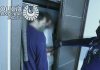 Illegal partiers busted hiding under mattress, in closet (Video)