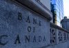 Bank of Canada to break sequence of lower terminal rates as governments splurge, Report