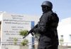 Moroccan Authorities Arrest Two Suspected Daesh-Affiliated Extremists Moroccan Authorities Arrest Two Suspected Daesh-Affiliated Extremists