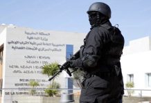 Moroccan Authorities Arrest Two Suspected Daesh-Affiliated Extremists Moroccan Authorities Arrest Two Suspected Daesh-Affiliated Extremists