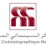 Morocco Strengthens Global Film Profile with Strong Presence at Cannes 2026 Morocco Strengthens Global Film Profile with Strong Presence at Cannes 2026