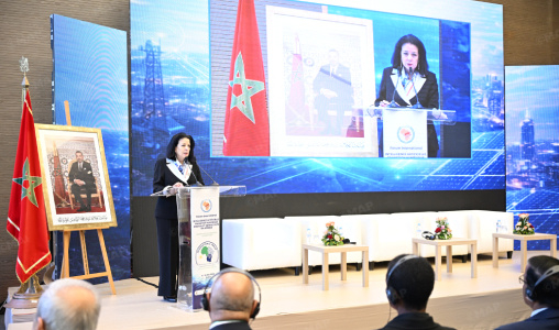 Rabat Hosts Africa Forum on AI, Digital Transition and Connectivity Rabat Hosts Africa Forum on AI, Digital Transition and Connectivity