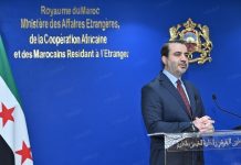 Syria Reaffirms Support for Morocco’s Territorial Integrity and Backs UN Resolution 2797 Syria Reaffirms Support for Morocco’s Territorial Integrity and Backs UN Resolution 2797