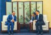 Amadeus Institute Strengthens Morocco-China Strategic Dialogue in Beijing Amadeus Institute Strengthens Morocco-China Strategic Dialogue in Beijing
