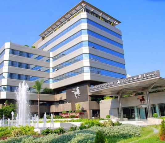 Belgian Settlement Closes Long-Running Case Involving Banque Populaire Belgian Settlement Closes Long-Running Case Involving Banque Populaire