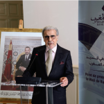 Morocco Bets on Private Investment to Drive Growth Beyond 2030 Morocco Bets on Private Investment to Drive Growth Beyond 2030