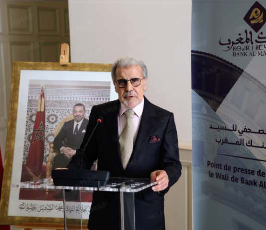 Morocco Bets on Private Investment to Drive Growth Beyond 2030 Morocco Bets on Private Investment to Drive Growth Beyond 2030