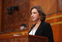 Morocco Expands Ambitions in Business Tourism Ahead of 2030 Morocco Expands Ambitions in Business Tourism Ahead of 2030