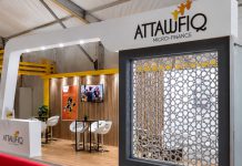 Attawfiq Microfinance Earns Global Recognition with MSI 20000 Certification Attawfiq Microfinance Earns Global Recognition with MSI 20000 Certification