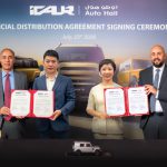 Auto Hall Expands Premium Portfolio with Exclusive iCAUR Launch in Morocco Auto Hall Expands Premium Portfolio with Exclusive iCAUR Launch in Morocco