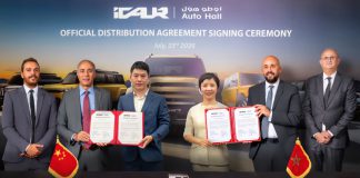 Auto Hall Expands Premium Portfolio with Exclusive iCAUR Launch in Morocco Auto Hall Expands Premium Portfolio with Exclusive iCAUR Launch in Morocco