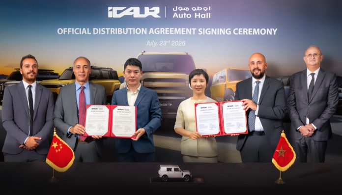 Auto Hall Expands Premium Portfolio with Exclusive iCAUR Launch in Morocco