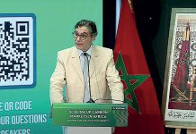 Green Assets Cluster Becomes Morocco’s First Local I-REC Certificate Issuer Green Assets Cluster Becomes Morocco’s First Local I-REC Certificate Issuer