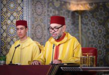 HM the King Delivers Speech to the Nation on Throne Day (Full Text) HM the King Delivers Speech to the Nation on Throne Day (Full Text)