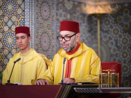 HM the King Delivers Speech to the Nation on Throne Day (Full Text)