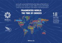 MEDays 2026 to Bring Together Leaders from More Than 130 Countries in Tangier MEDays 2026 to Bring Together Leaders from More Than 130 Countries in Tangier