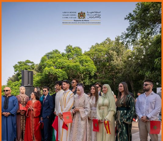 Morocco Strengthens Ties with Global Youth Through “Morocco with Purpose” Morocco Strengthens Ties with Global Youth Through "Morocco with Purpose"
