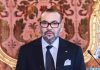 Our Accomplishments are All the Result of Clear Strategic Direction, Mode of Governance – HM the King Our Accomplishments are All the Result of Clear Strategic Direction, Mode of Governance - HM the King