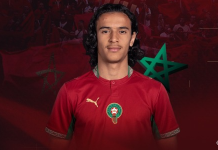 Ayyoub Bouaddi Set for €100 Million Move to Manchester City Ayyoub Bouaddi Set for €100 Million Move to Manchester City