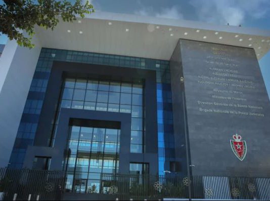 Morocco: DGSN and DGST Reject Claims of Security Database Hack Morocco: DGSN and DGST Reject Claims of Security Database Hack