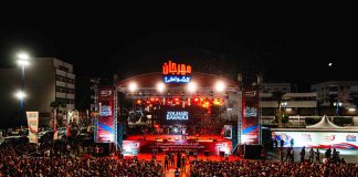 Morocco’s Beach Festival Draws More Than 4 Million Spectators Morocco’s Beach Festival Draws More Than 4 Million Spectators
