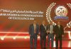BCP earns recognition for backing Morocco’s small businesses BCP earns recognition for backing Morocco’s small businesses
