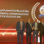 BCP earns recognition for backing Morocco’s small businesses BCP earns recognition for backing Morocco’s small businesses
