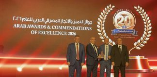 BCP earns recognition for backing Morocco’s small businesses BCP earns recognition for backing Morocco’s small businesses