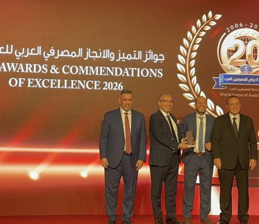 BCP earns recognition for backing Morocco’s small businesses BCP earns recognition for backing Morocco’s small businesses