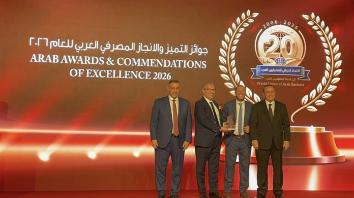 BCP earns recognition for backing Morocco’s small businesses